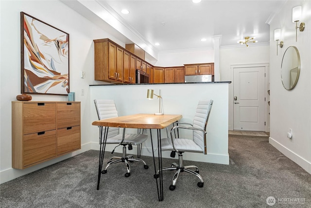 1015 Railroad Ave Unit 405, Bellingham, WA 98225 - office space featuring dark carpet, crown molding, recessed lighting, and baseboards