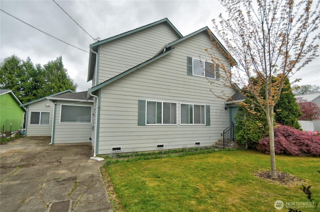 111 E Martin St, Elma, WA 98541 - exterior space with a yard and crawl space