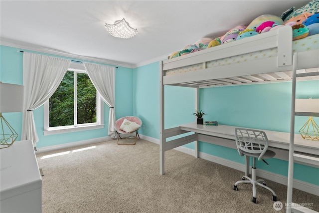 856 Hilltop Ave, Kent, WA 98031 - carpeted bedroom with baseboards