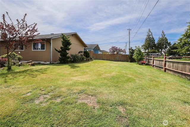 view of yard