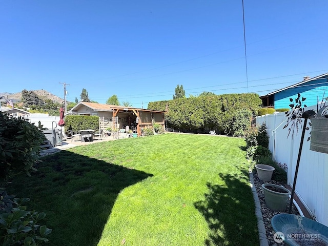 view of yard