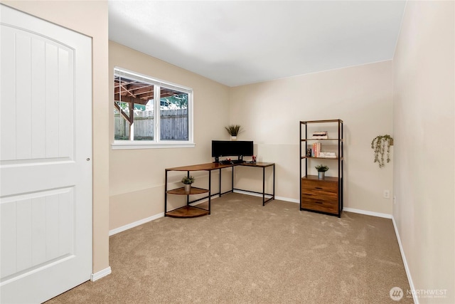 office with carpet flooring and baseboards