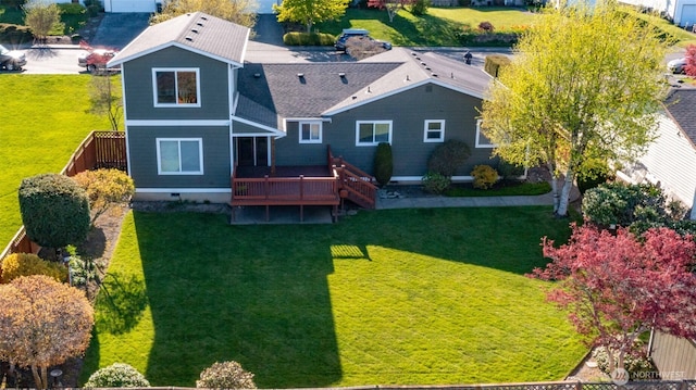 6130 Pacific Heights Dr, Ferndale, WA 98248 - view of subject property