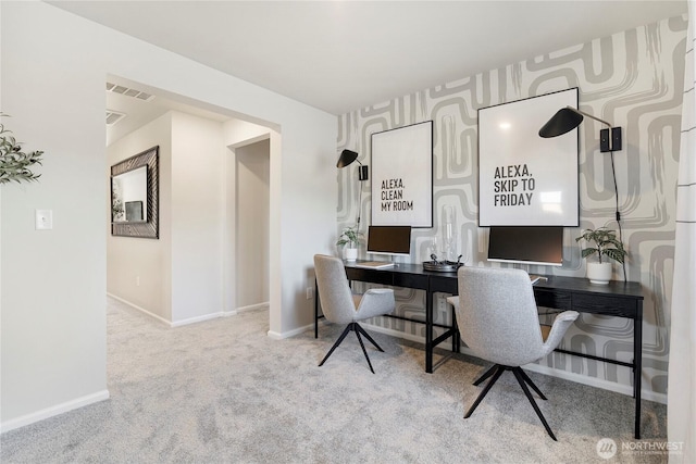 office with baseboards and carpet