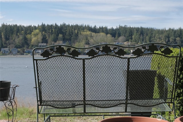 gate featuring a view of trees