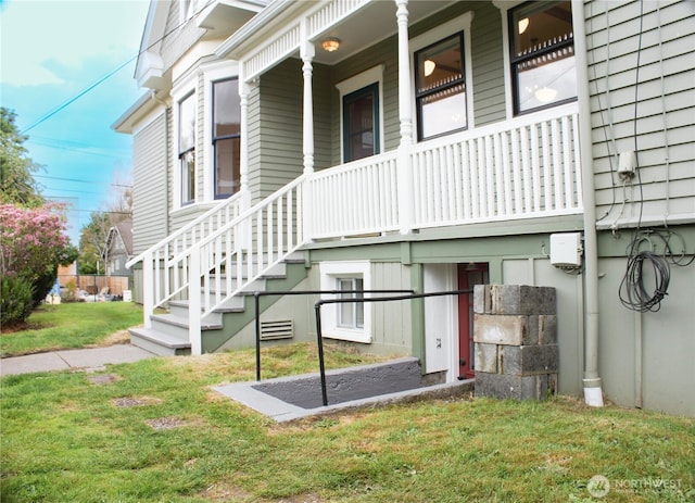 123 24th Ave, Seattle, WA 98122 - view of property exterior with a yard and covered porch