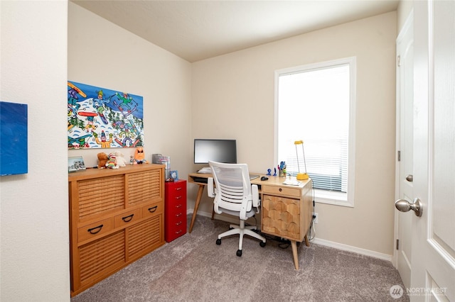 1200 Lincoln St Unit 121, Bellingham, WA 98229 - office featuring carpet and baseboards