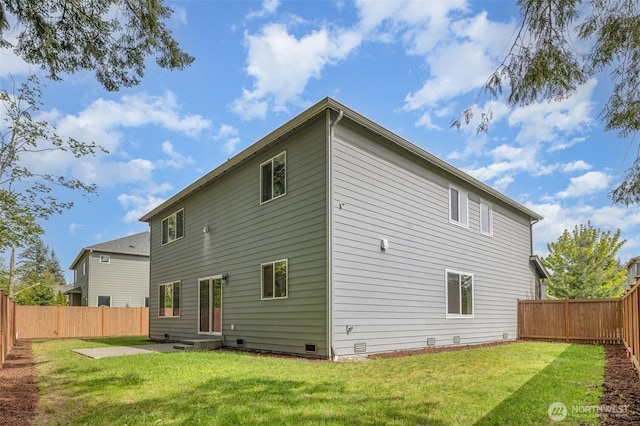 back of house featuring crawl space