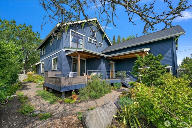 2518 S Park Dr, Bellingham, WA 98225 - rear view of property featuring a wooden deck