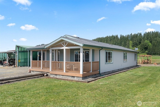154 Mossyrock Rd W Unit 5, Mossyrock, WA 98564 - back of property featuring covered porch, crawl space, and a yard
