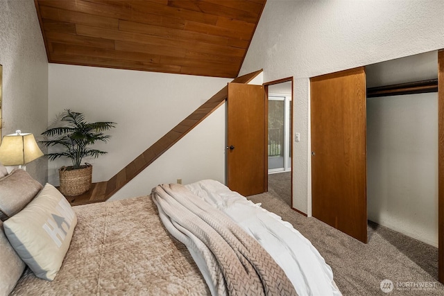 17855 24th Pl NE, Shoreline, WA 98155 - photo 17