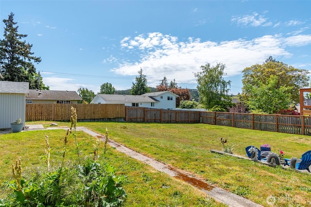view of yard