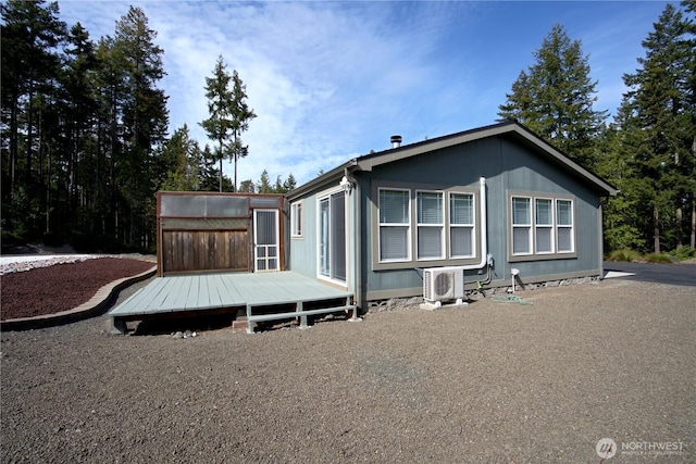 113 Canyon Estates Dr, Sequim, WA 98382 - photo 25