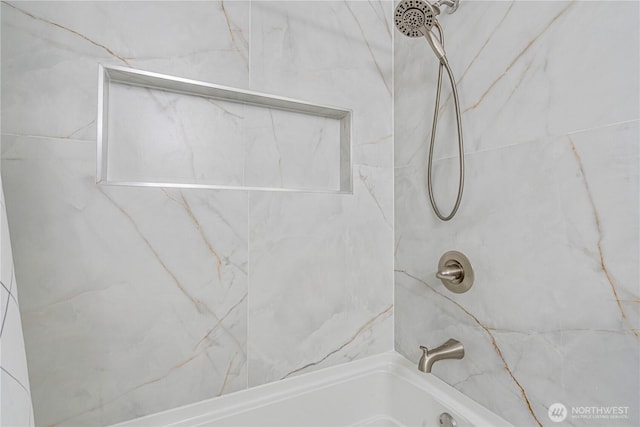 15623 NE 18th St Unit D201, Bellevue, WA 98008 - bathroom with bathtub / shower combination