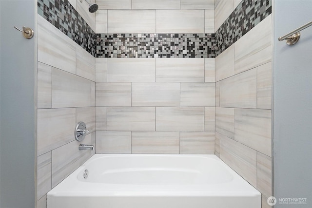 view of full bathroom