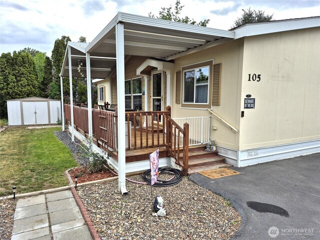 4815 NE Airway Dr Unit 105, Moses Lake, WA 98837 - photo 15