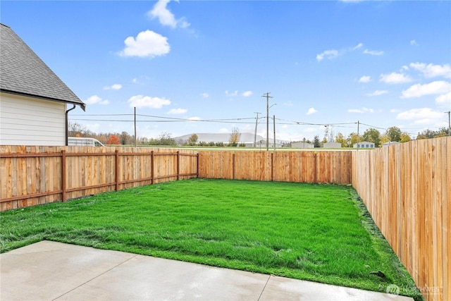 view of yard