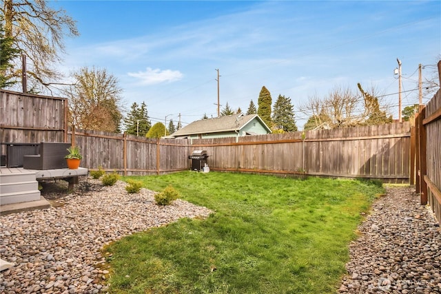 view of yard