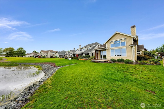 549 E Maberry Dr, Lynden, WA 98264 - view of green lawn