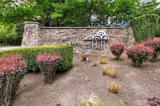 view of community sign