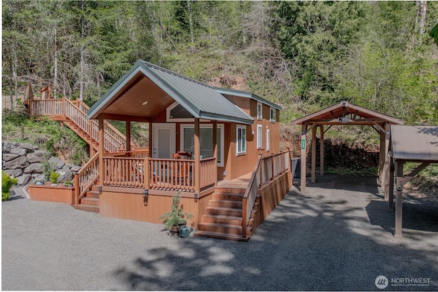 4280 N Lake Cushman Rd, Hoodsport, WA 98548 - photo 1