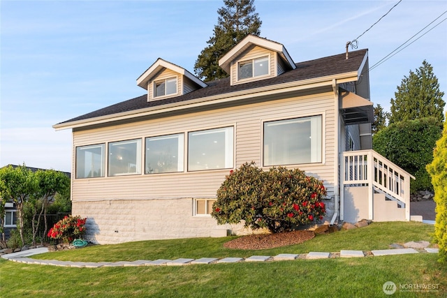 420 Renton Ave S, Renton, WA 98057 - view of front of property featuring a front yard