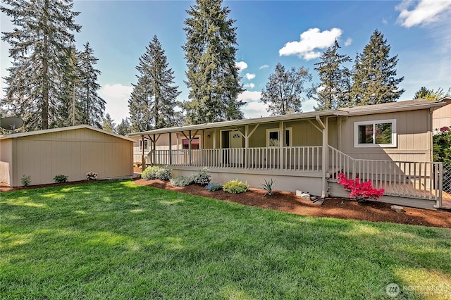 20404 113th St E, Bonney Lake, WA 98391 - view of front of home with a porch and a front yard