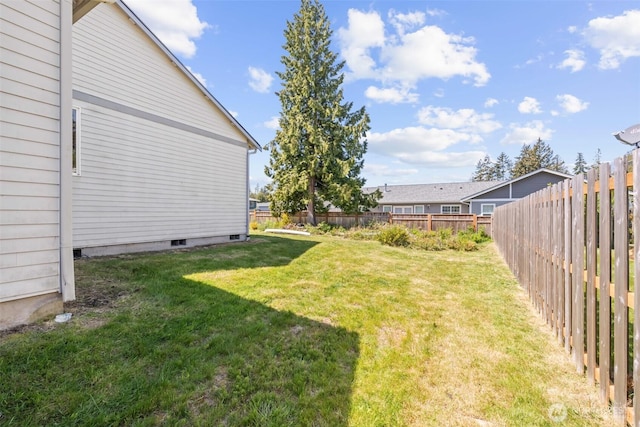 view of yard