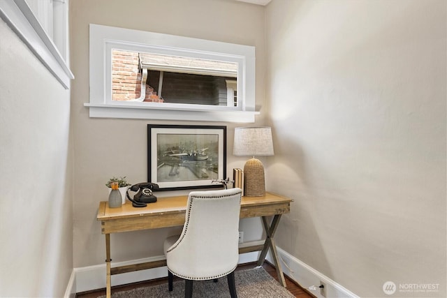 office area with baseboards