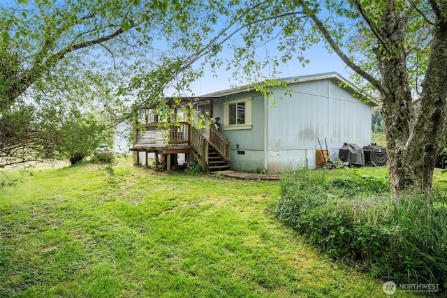 20910 Bucoda Hwy SE, Centralia, WA 98531 - photo 22