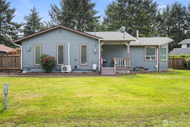 rear view of property featuring crawl space, ac unit, and roof with shingles