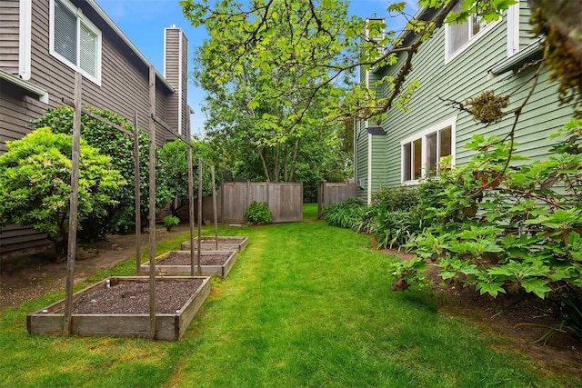 view of yard with a vegetable garden