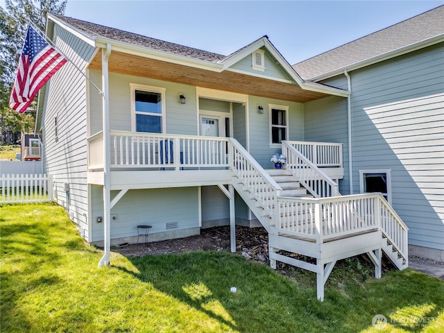 7058 E Nightingale St, Port Orchard, WA 98366 - photo 37