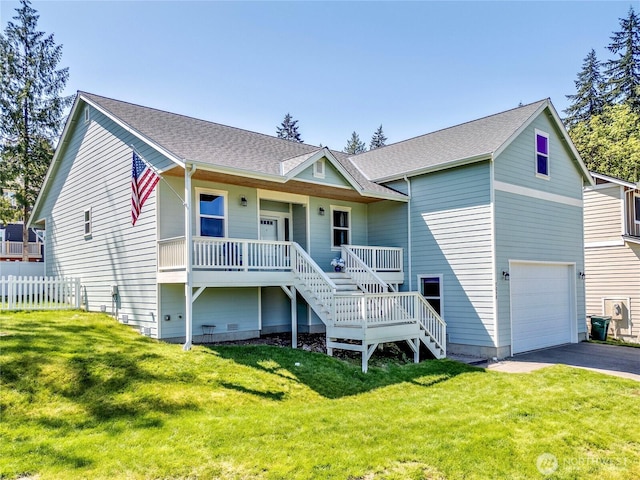 7058 E Nightingale St, Port Orchard, WA 98366 - photo 3