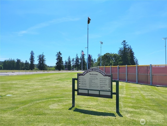 64 Queets St, Steilacoom, WA 98388 - view of home's community
