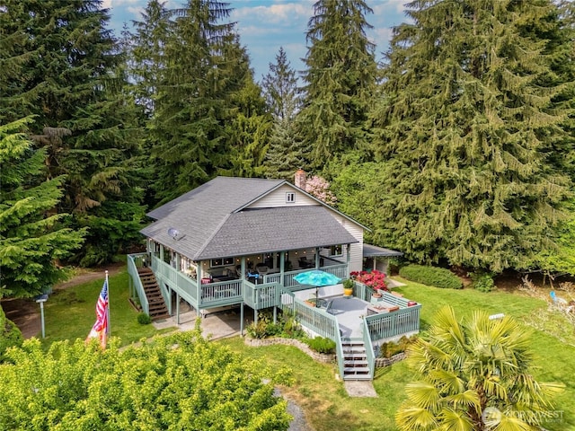 27428 97th Ave SW, Vashon, WA 98070 - view of subject property with a heavily wooded area