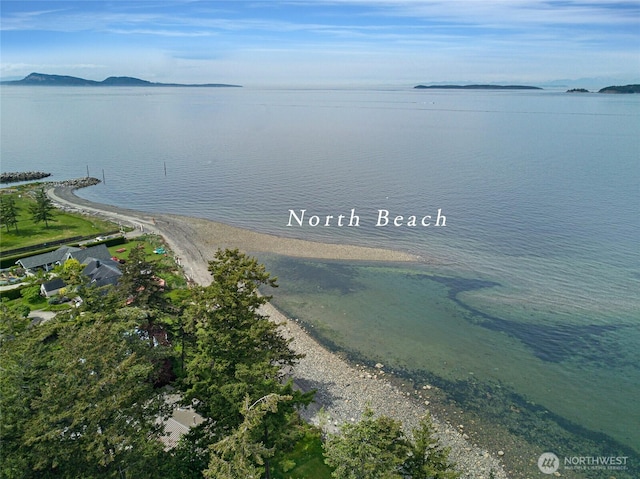255 Alder St, Orcas Island, WA 98245 - water view