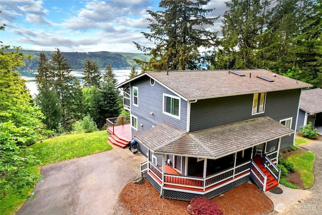 50 NE Alta Vista Dr, Belfair, WA 98528 - photo 1