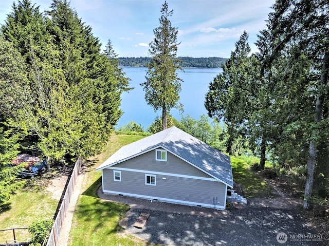 view of subject property featuring a large body of water
