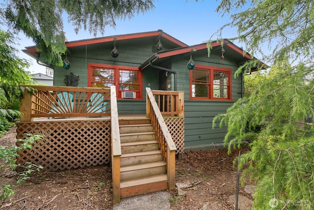 4319 SW Mills St, Seattle, WA 98136 - view of back of house