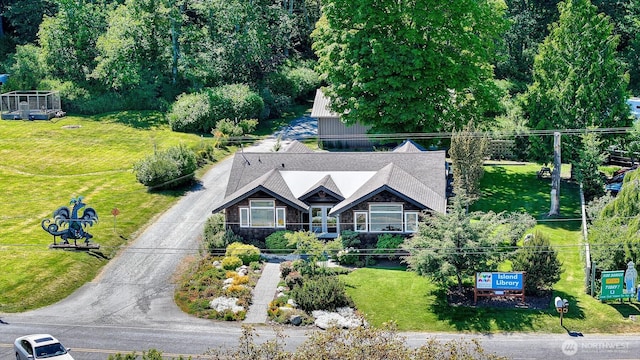 2093 Granger Way, Lummi Island, WA 98262