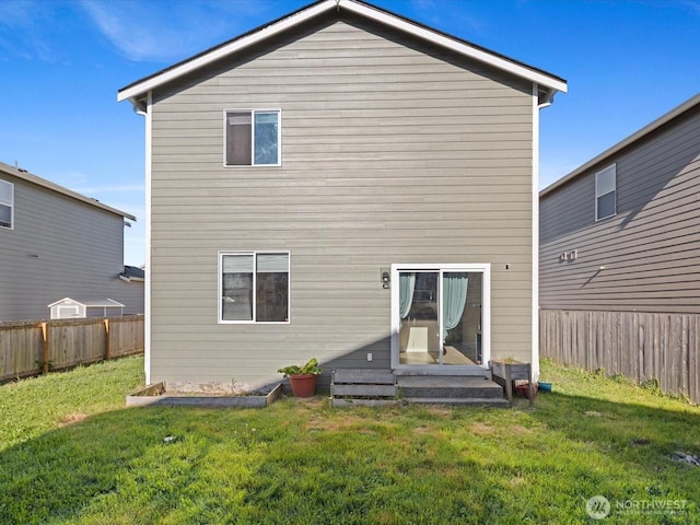 12029 317th Dr SE, Sultan, WA 98294 - back of property with a fenced backyard