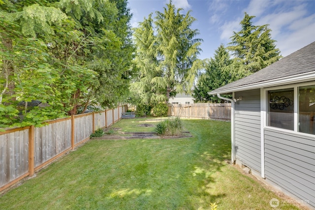 view of yard