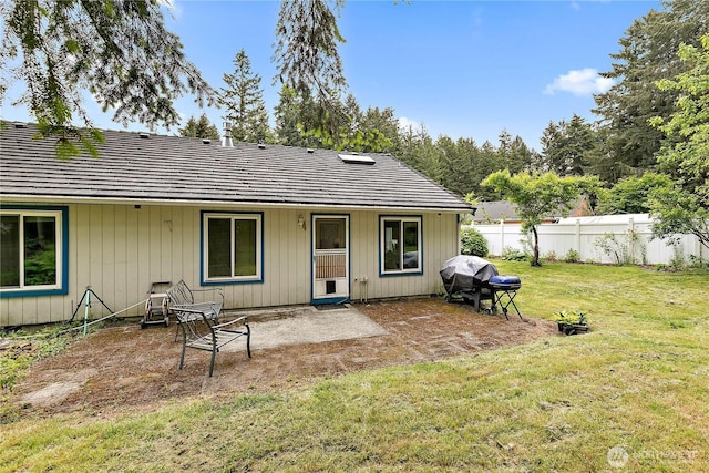 19414 112th Ave E, Graham, WA 98338 - rear view of property with a patio