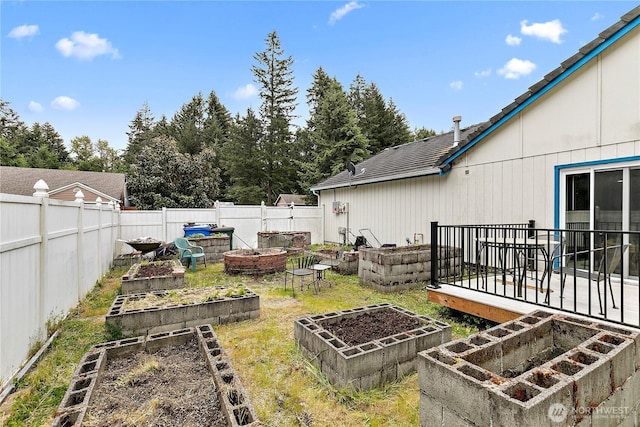19414 112th Ave E, Graham, WA 98338 - view of yard with a vegetable garden