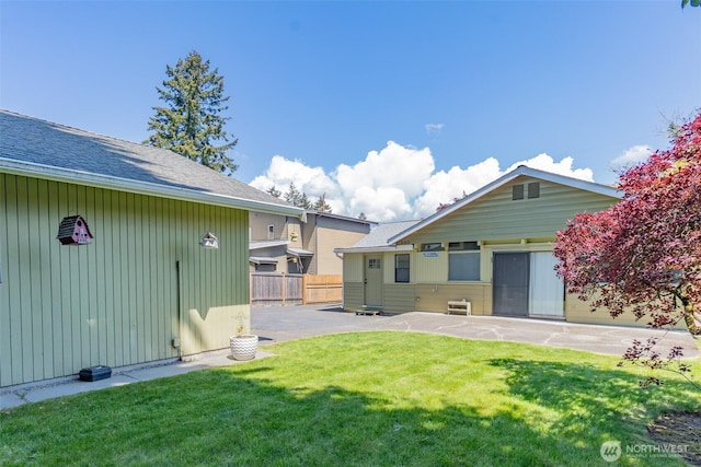 view of yard with a patio