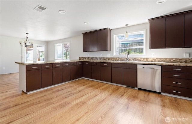 960 Capital St, Oak Harbor, WA 98277 - photo 15