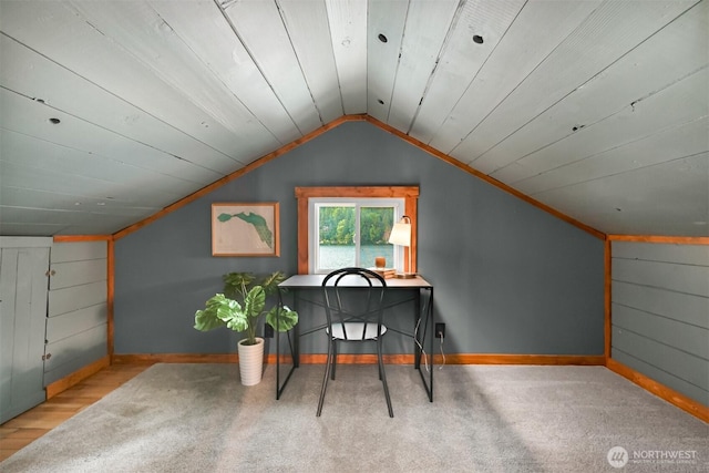 1414 Roy Rd, Bellingham, WA 98229 - office area featuring vaulted ceiling, baseboards, and carpet floors