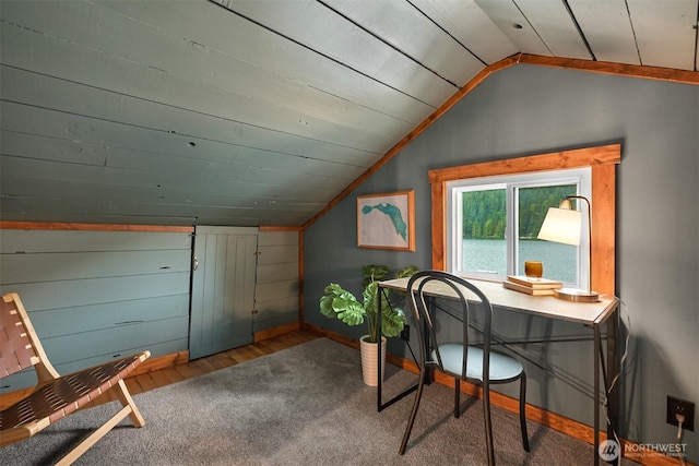 1414 Roy Rd, Bellingham, WA 98229 - office space featuring vaulted ceiling, baseboards, and wood finished floors