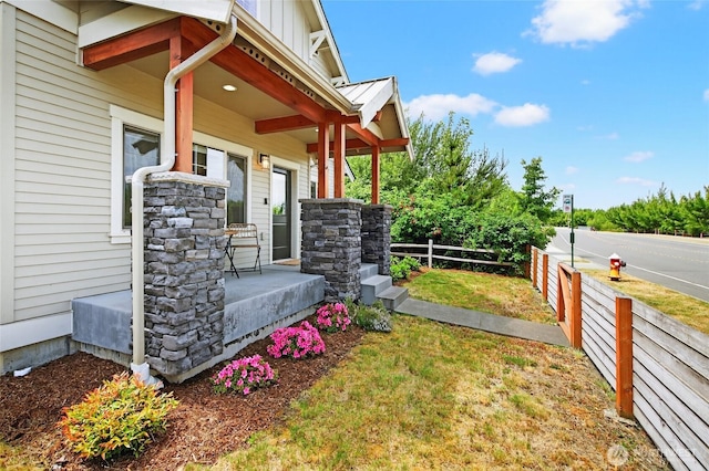 704 Springside Ln, Bellingham, WA 98226 - view of yard with covered porch